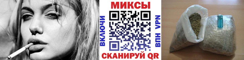 Купить закладки  Щучье  БУТИРАТ GHB 