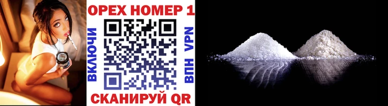Купить закладки  Щучье  COCAIN 98% 