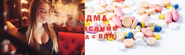 дмт Карталы