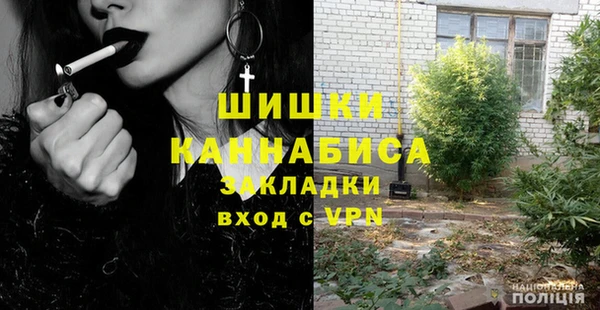 синтетический гашиш Каменск-Шахтинский