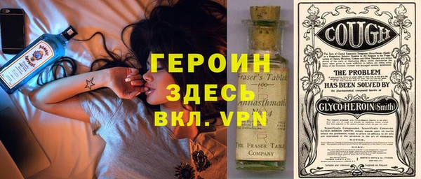 ешки Карпинск
