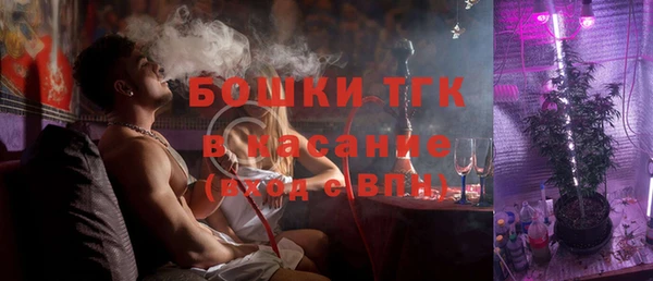 синтетический гашиш Каменск-Шахтинский